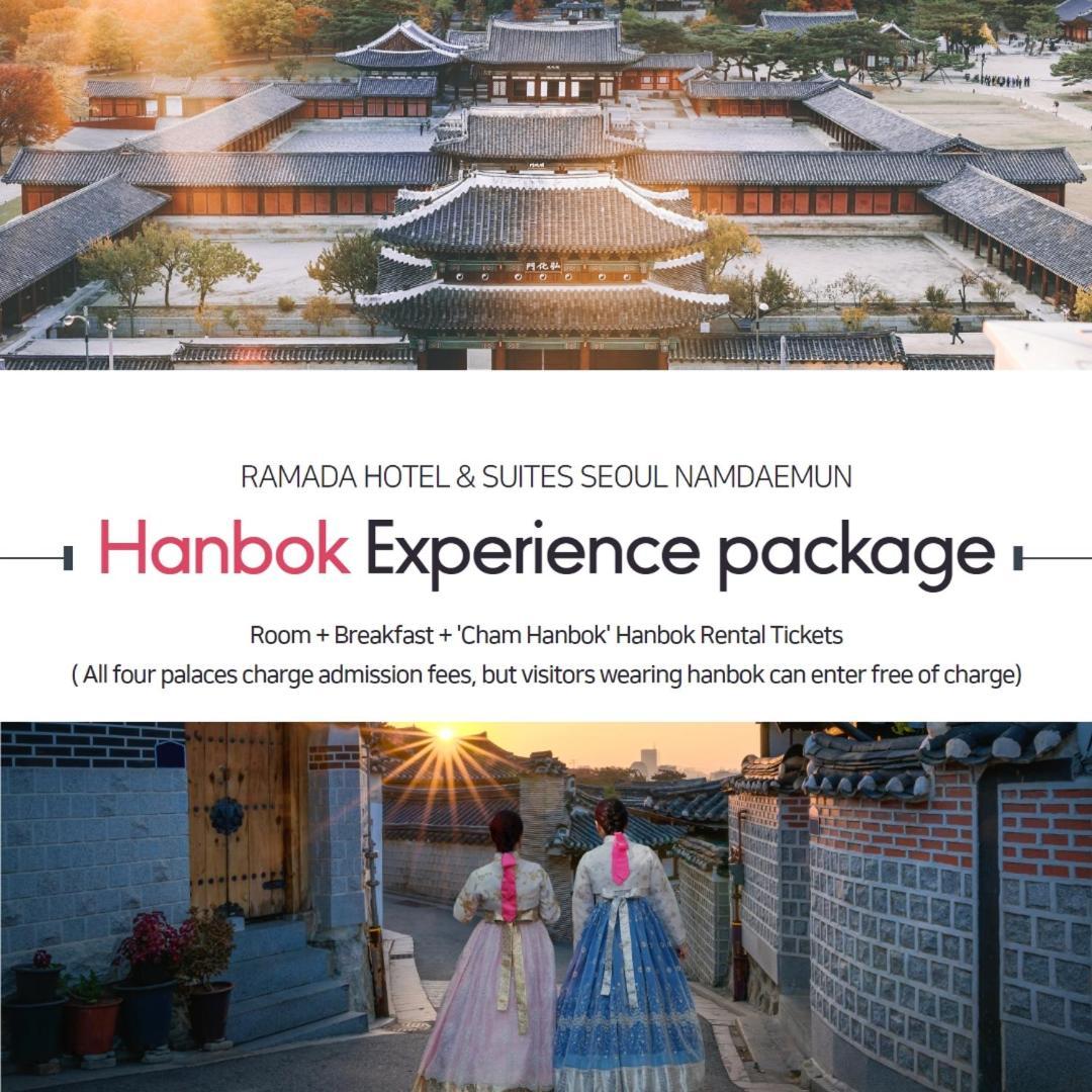 Ramada Hotel And Suites Seoul Namdaemun מראה חיצוני תמונה